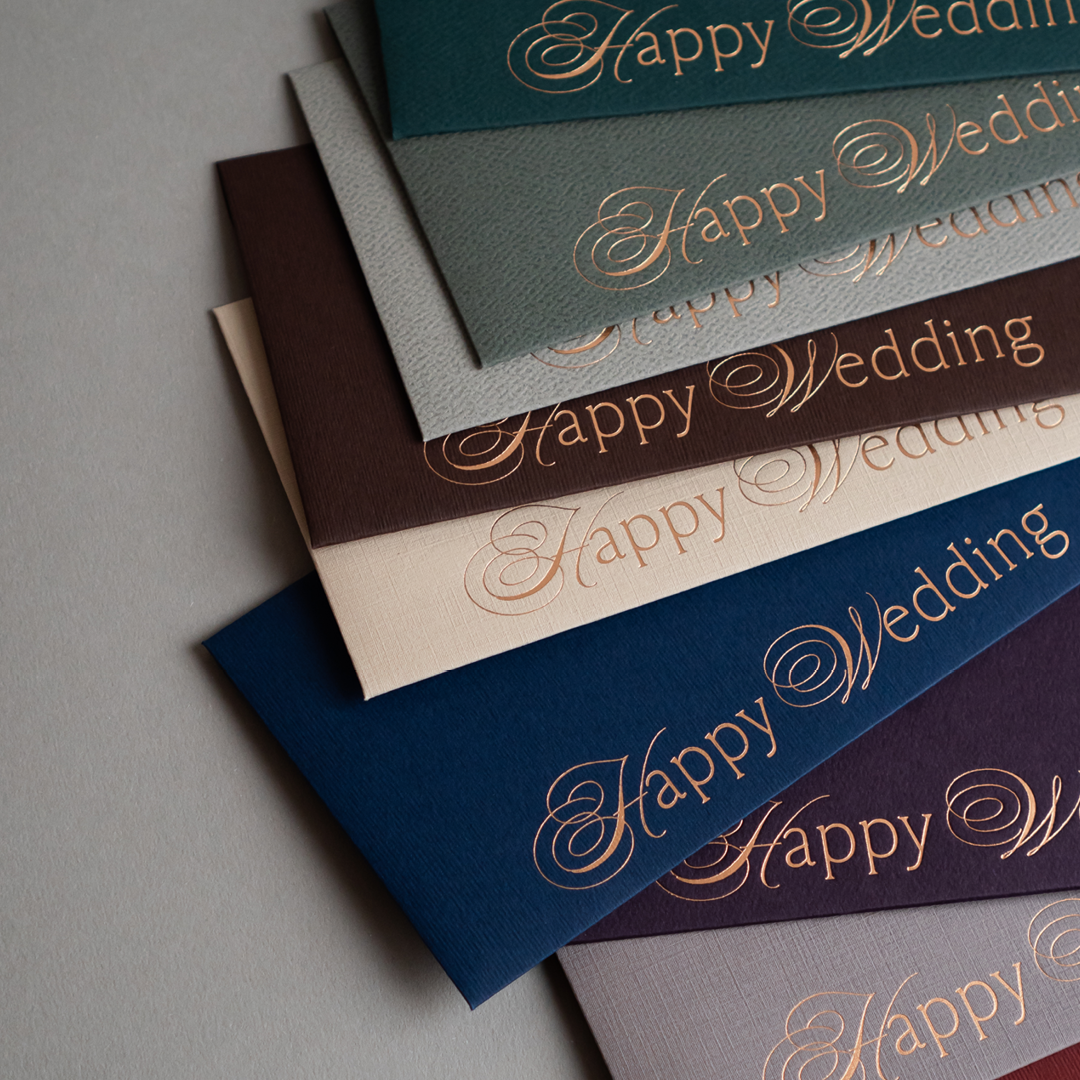 Money Envelope Happy Wedding