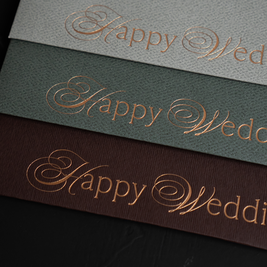 Money Envelope Happy Wedding